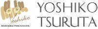 Yoshiko Tsuruta